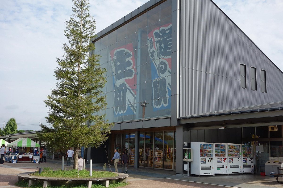 🛣️ 휴게소 쇼와 (미치노에키 쇼와) 이미지 8